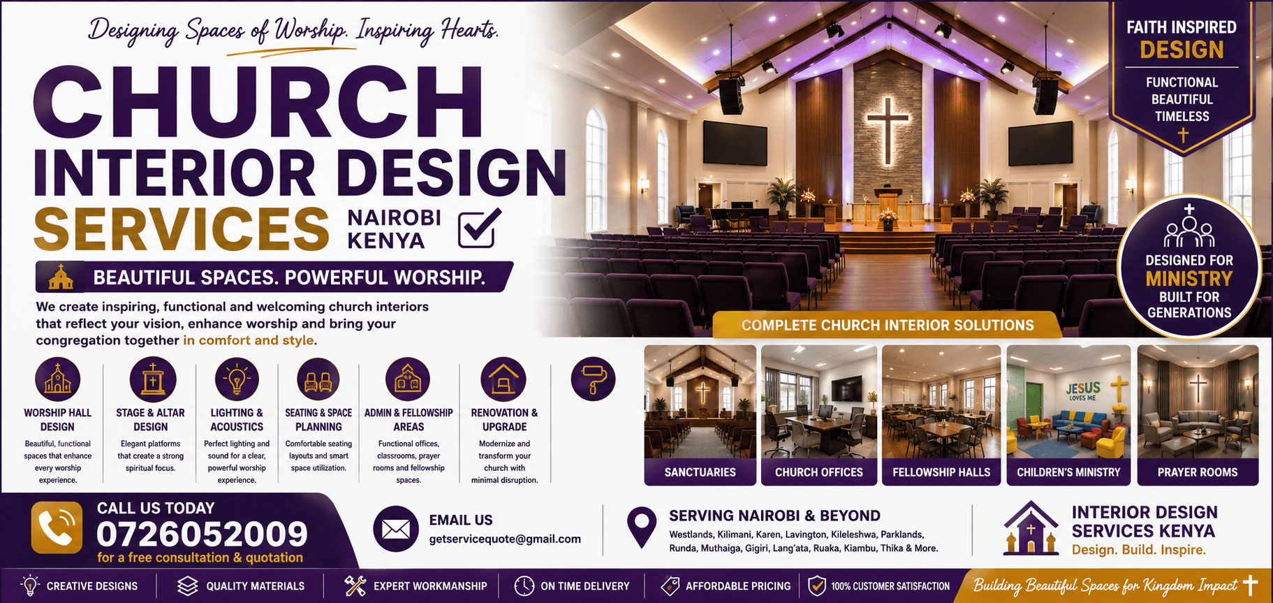 Church Interior Design Church Interior Design
